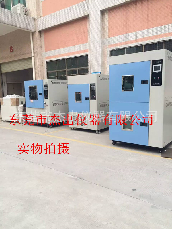 QQ图片20170510185429_副本887