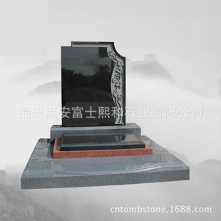 �½���ʲĹ�� ���ϻ�����Ĺ��ʯ�� �ݰ���ʿ����ʯ�I ���еVɽ