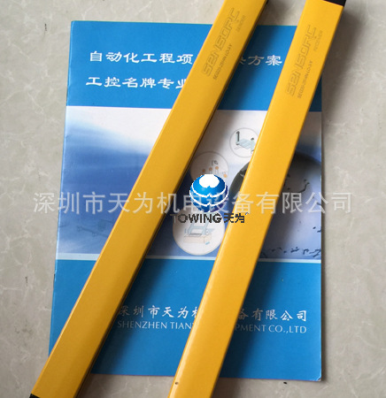 【实物拍摄】信索SEG20-2514N-LO-3-Y光幕传感器