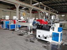 �S�rֱ�NPVC���Ϻ��l���a��13773257086