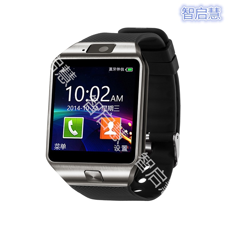 Montre sport Appel Bluetooth - Ref 3439471 Image 4