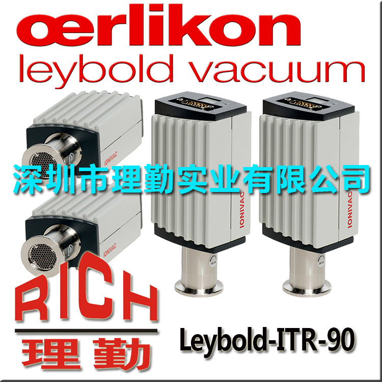 莱宝真空泵配件 Leybold-ITR-90 真空计
