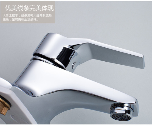 Copper single-handle double-hole double-hole direct hot and cold water basin faucet Three-hole basin faucet