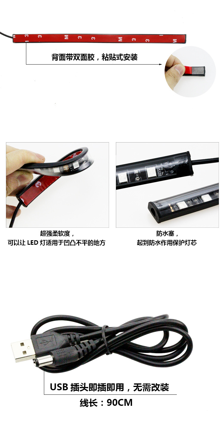 详情usb_03