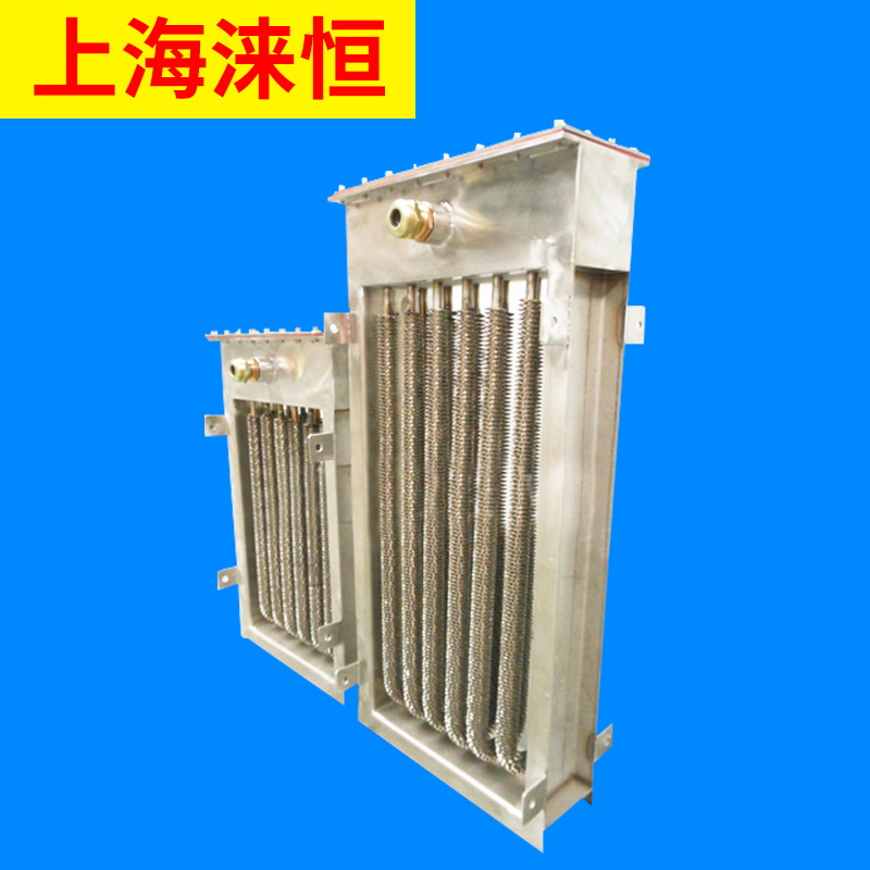 上海源泛 LHFD防爆风道加热器 防爆热风加热器