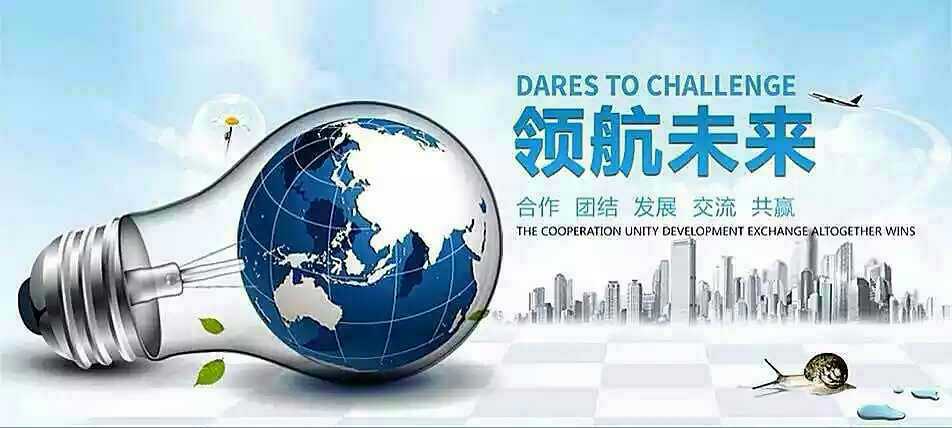 微信图片_20171228092633