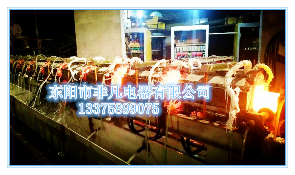 加热炉钢坯加热感应加热炉80方100方120方150方中频电炉成套设备