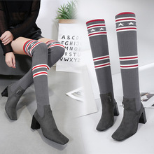 女装高靴鞋_女装高靴鞋价格_优质女装高靴鞋