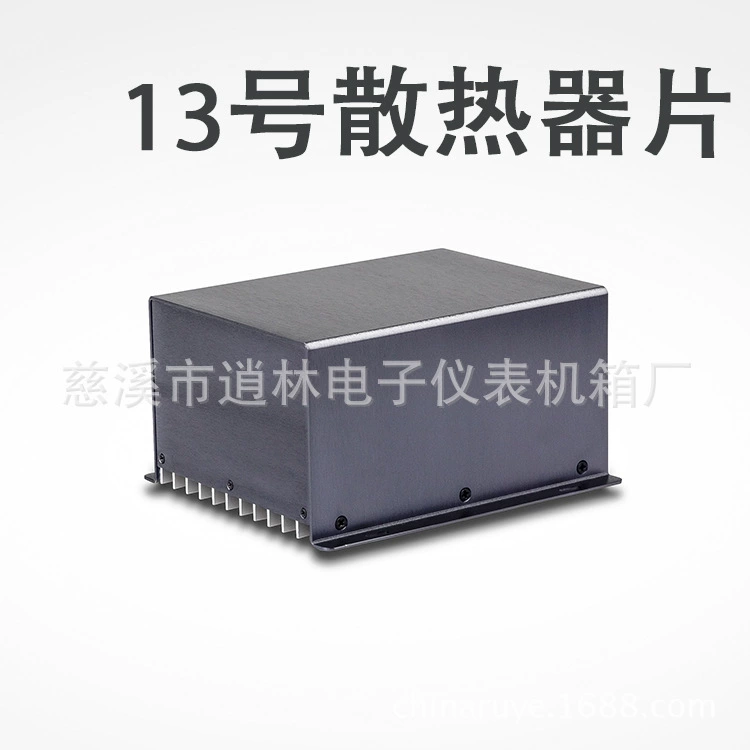 Радиатор из алюминиевого профиля, цифровой радиатор, модуль охлаждения, алюминиевый корпус 13 # 100*165*185 мм