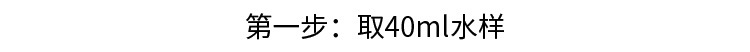 C06详情2_03