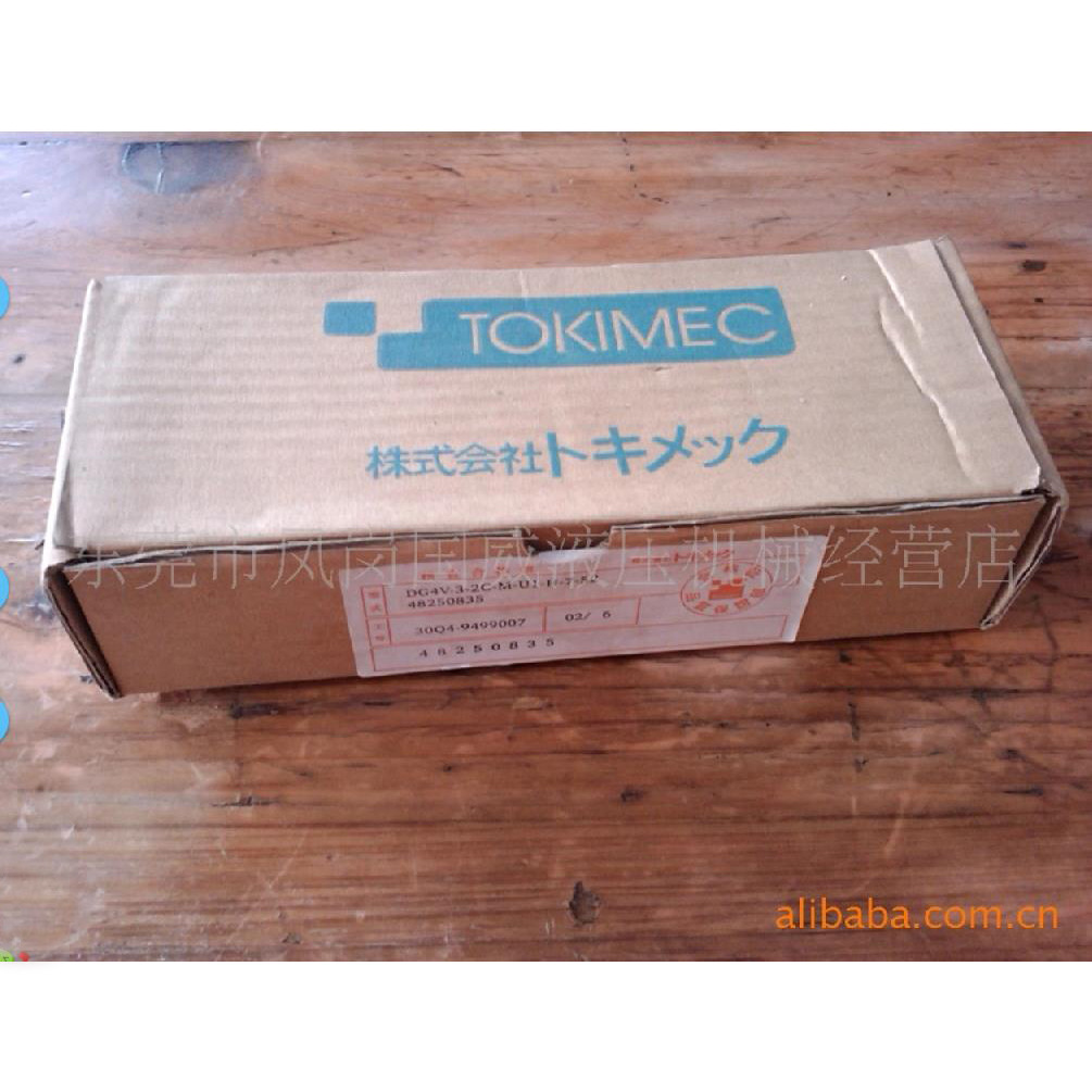 �ֻ���ݸ��ӦԭװTOKIMEC��ŷ�/Һѹ��/��Ż���Һѹ����ͼ��