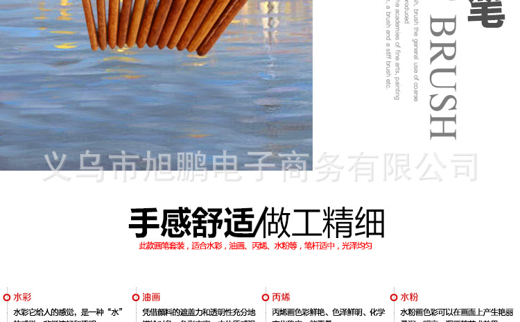 缇婃鐢荤瑪璇︽儏椤礯03