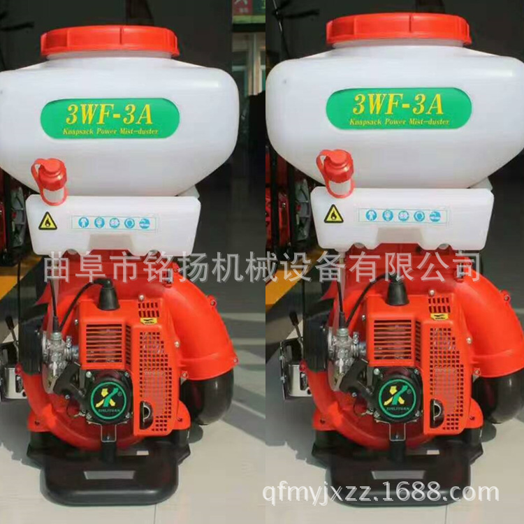 汉中手持式喷雾打药机厂家脉冲式热力烟雾打药机