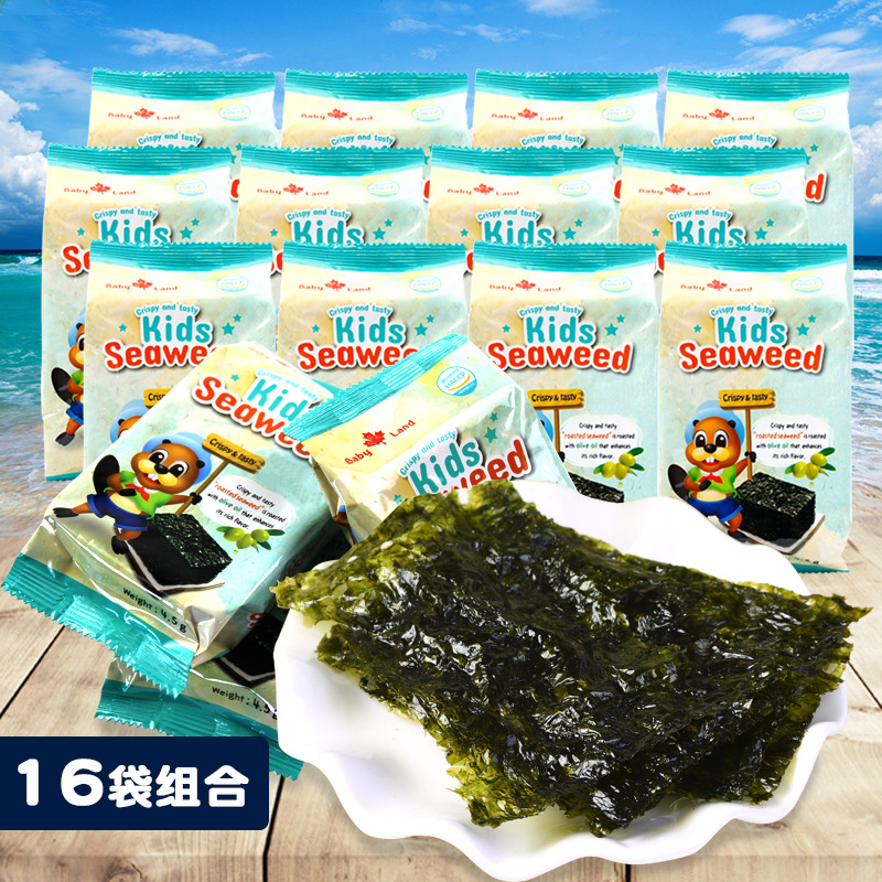 韓國進口愛寶樂園橄榄油海苔小零食4.5g*16袋即食紫菜包飯拌飯