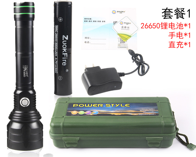 Lampe de survie 10W - Ref 3400498 Image 38