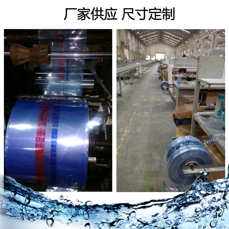 联系孙总:198-7866-7895 4122783129_950678921.jpg