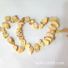 �� ��ɳ��Ƭ �Rꖅ����K�l�� ���l��