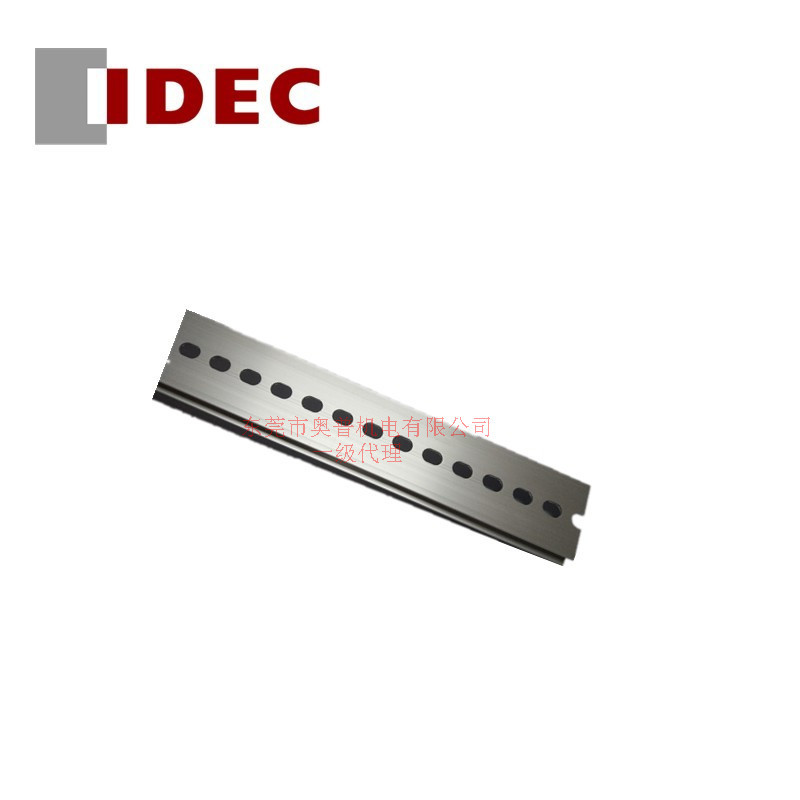 IDEC和泉导轨 DIN轨道 BAA1000 铝制导轨35mm 端子导轨1米长原装