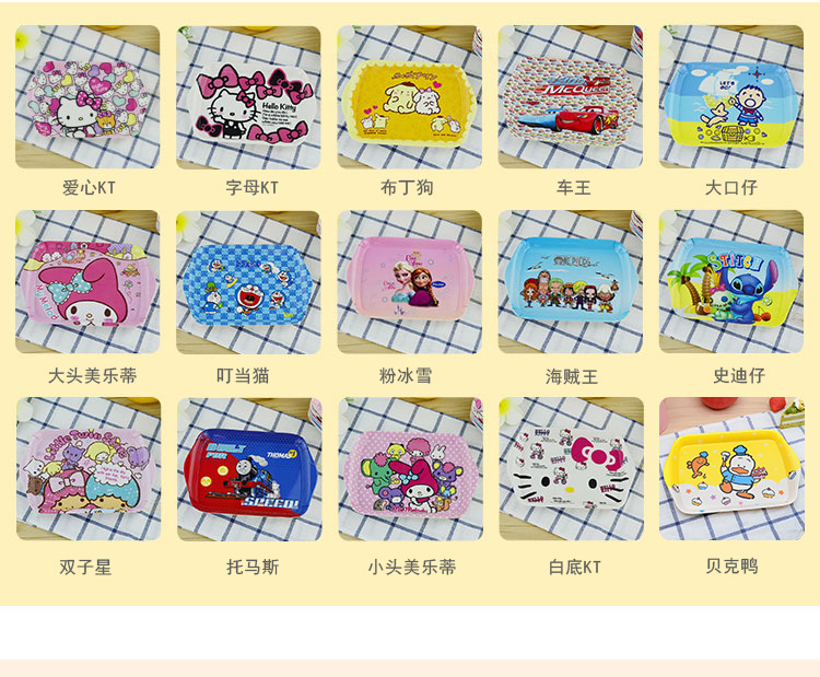 双耳托盘详情图_08