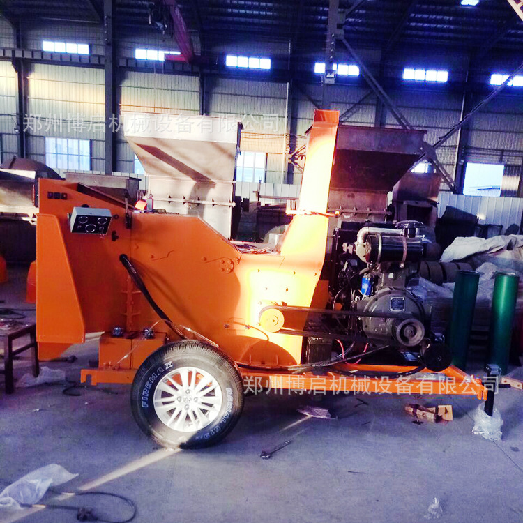 园林专用树枝粉碎机 BQ-6145移动式粉碎机 HC-6145粉碎机