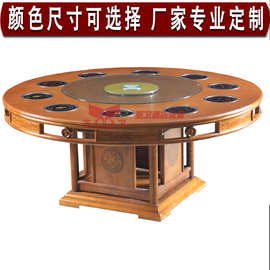 亚卫火锅桌 火锅餐厅餐桌 【火锅桌】火锅店桌子