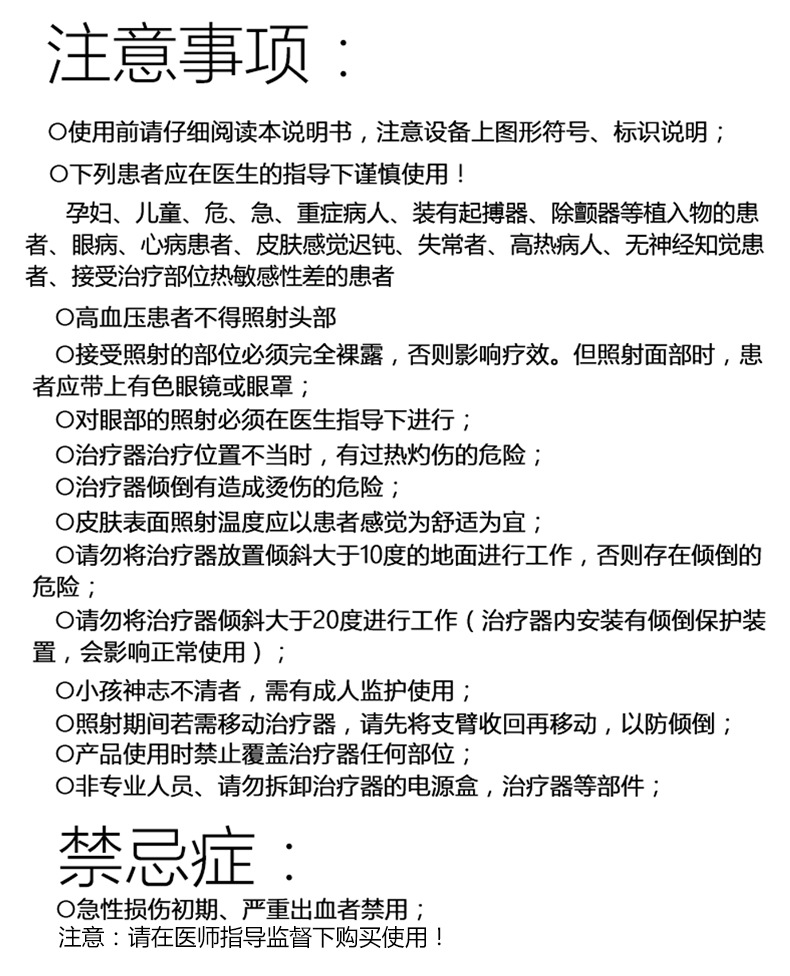 i4详情_16
