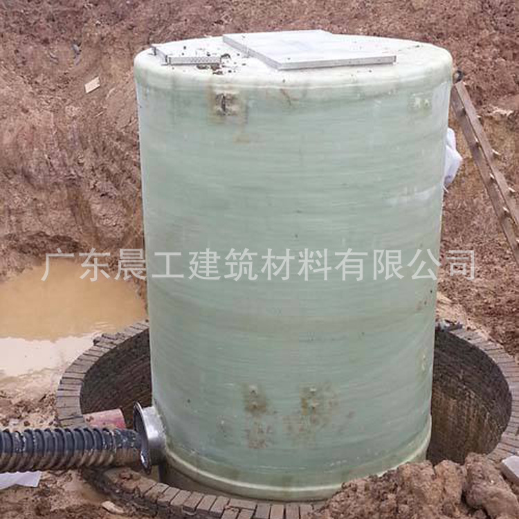 Guangdong Integration pumping station FRP Prefabrication Promote pumping station Buried Sewage lifting pump