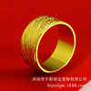 Chikage Jewelry gold Ring men and women Scrub Finger ring lovers Ring Vietnam Shakin Sufficient gold Ring