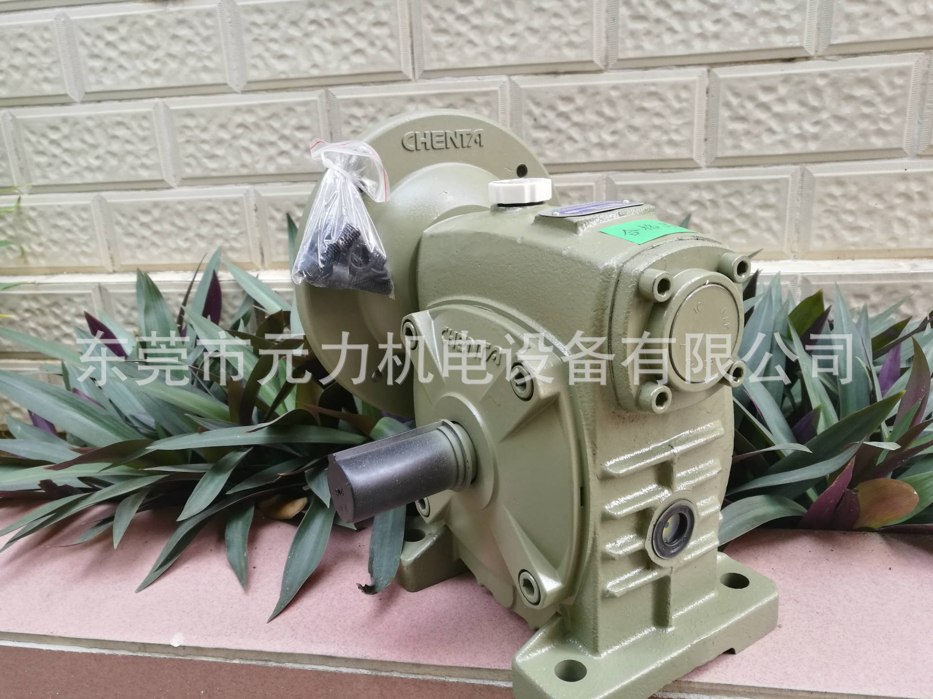 成大减速机（广东地区营销中心）ASS-80-40-A-1HP