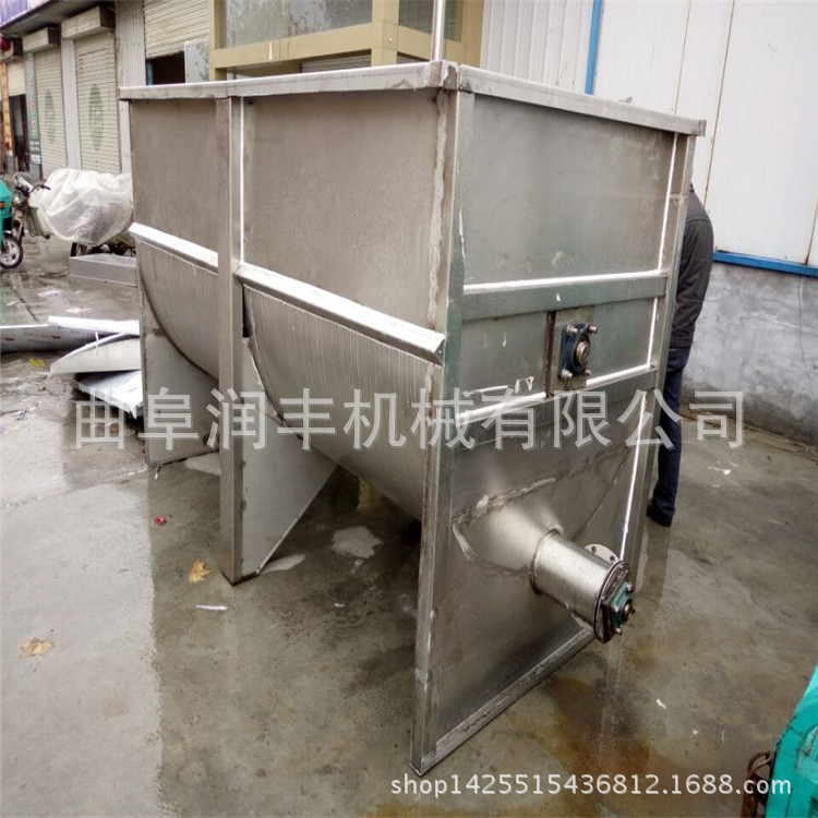 泥浆混合搅拌机 朝阳区建筑混料搅拌机