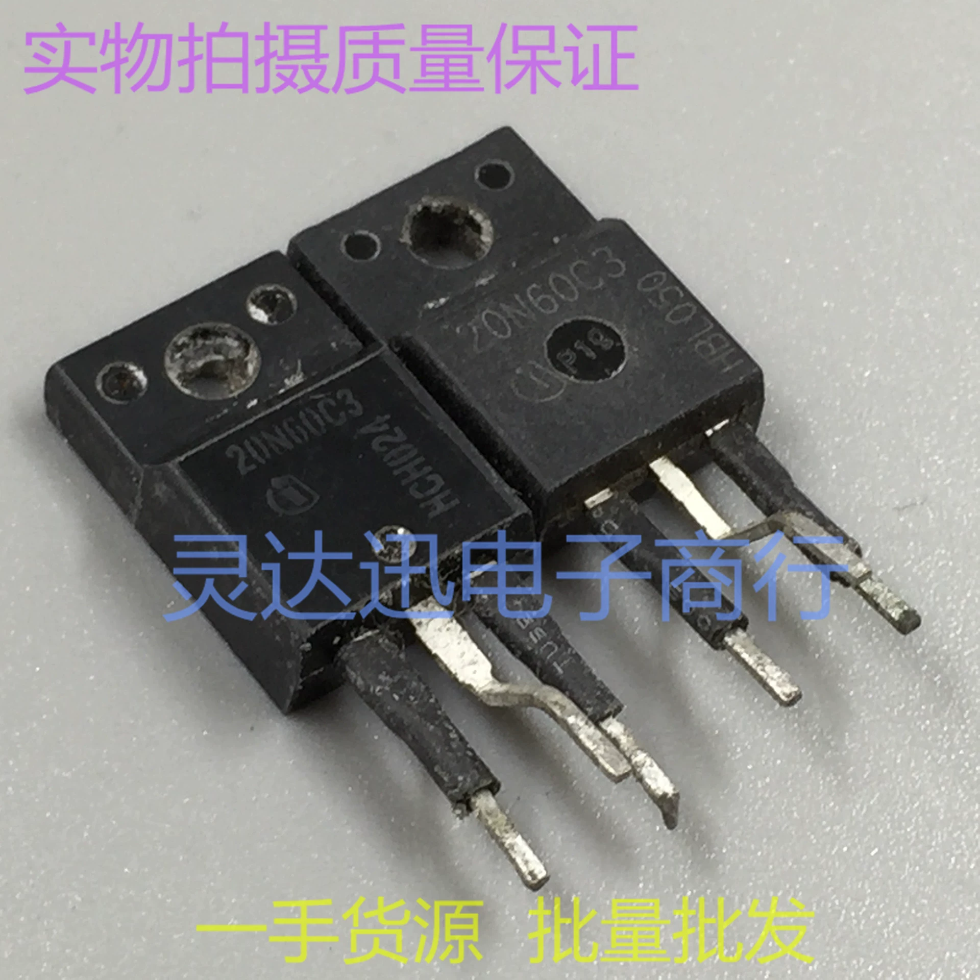 20N60C3 TO220F импортная полевая МОП-трубка, фактическое место, гарантия качества