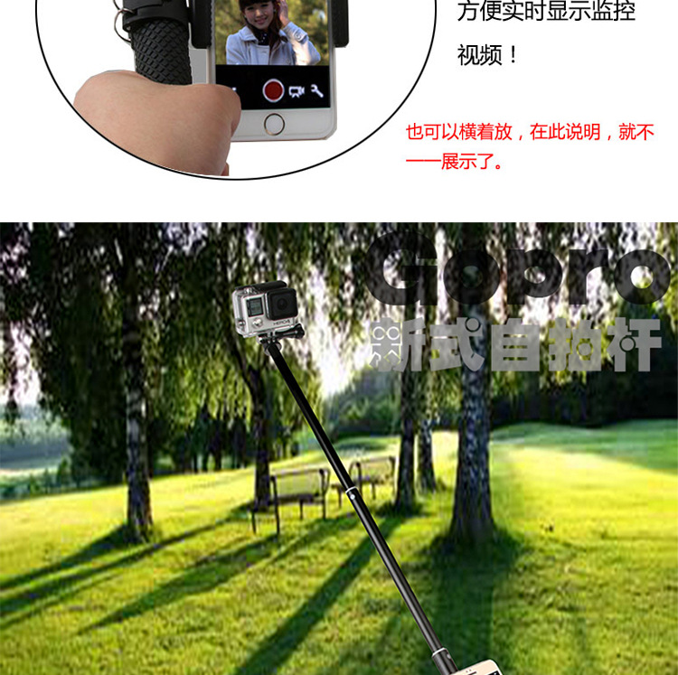 Stick selfie en Alliage d aluminium - Ref 3386900 Image 26