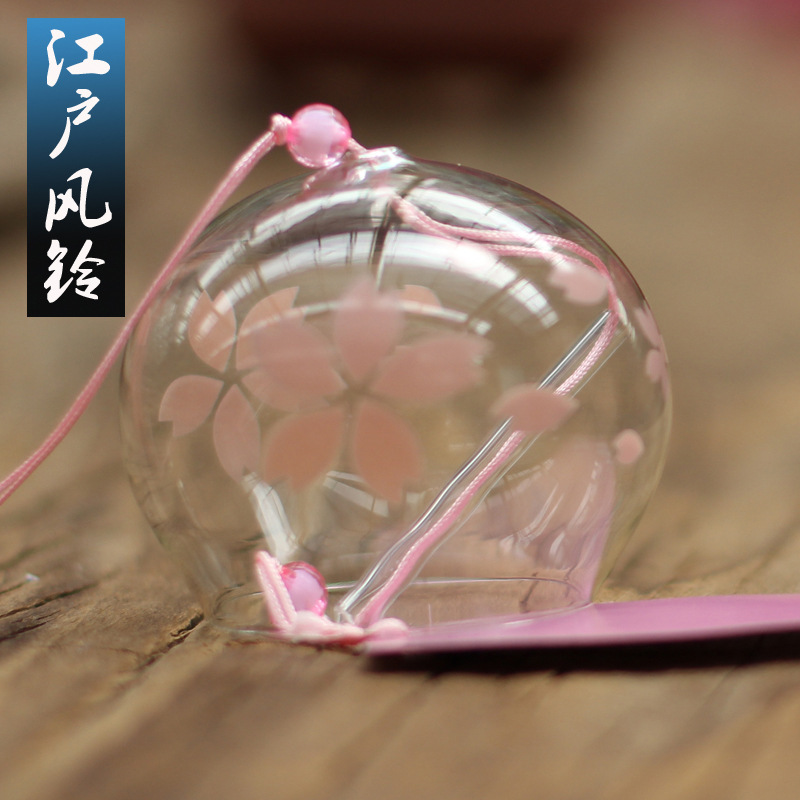 大樱花1