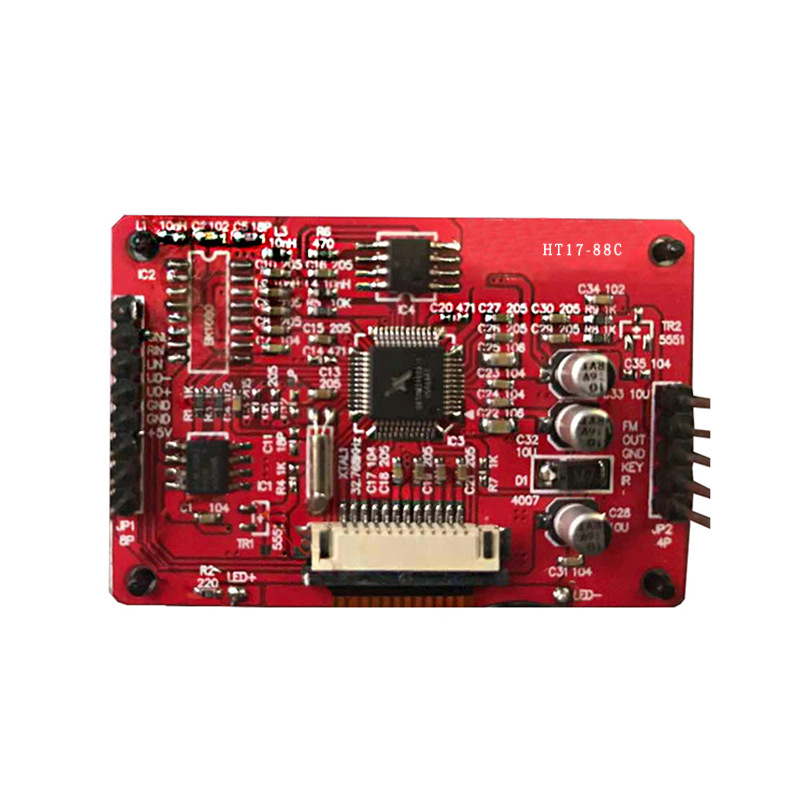 HT17-88C  MP3解码器 (2)