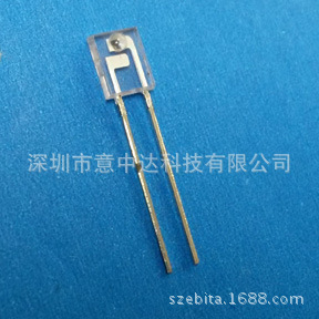 光敏接收管 光敏管 红外光光敏 侧面接收管 光敏三极管 透明接收