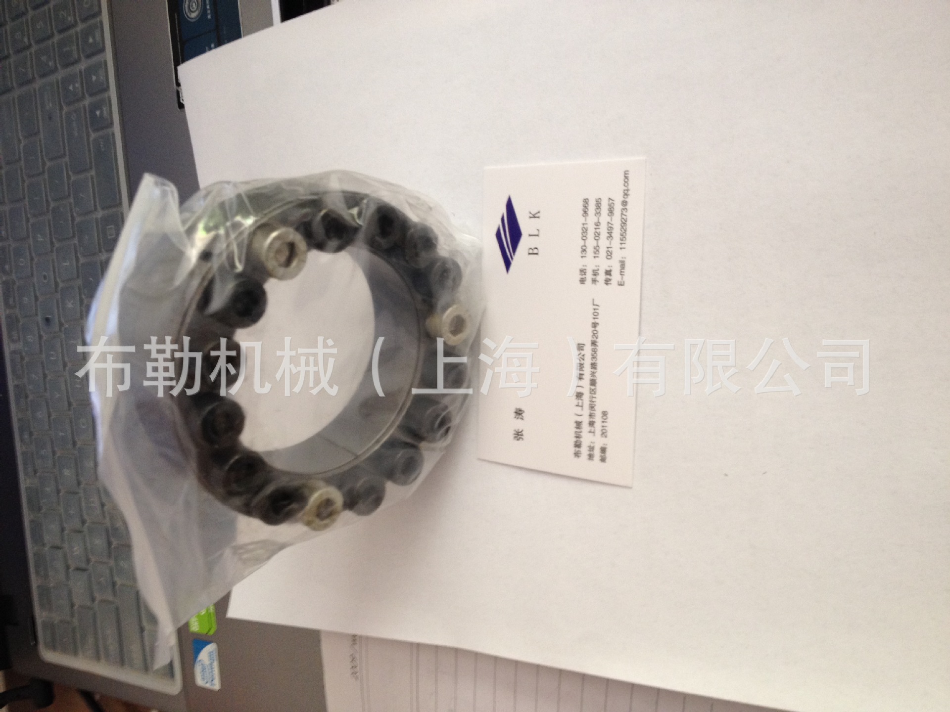 CAPT石家庄链轮总厂CL60X90B涨紧套/胀套/直柱型免键轴衬CL65X95B