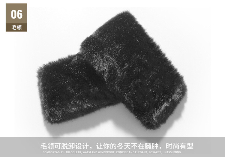 黄色毛黑色皮衣_17