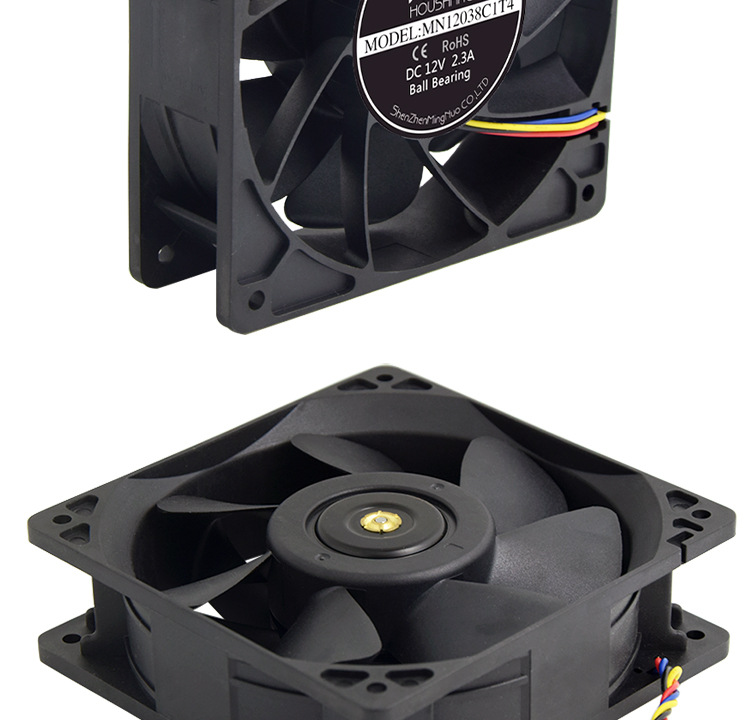 12038 12CM机箱散热风扇6000转暴力风扇PWM温控主板 小4PIN