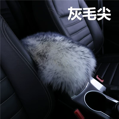 Manufacturer armrest box pad Armrest box - gray-hair-tip