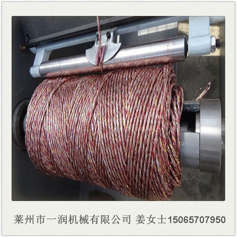 高速制绳机打轴机 高速加捻机捻绳机台 玻纤加捻打轴机制绳络筒机