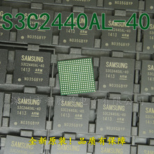 S3C2440AL-40  ȫԭbSAMSUNG BGA