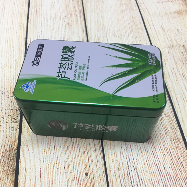 厂家货源芦荟软胶囊铁盒 参茸软胶囊铁罐 维生素AD软胶囊包装铁盒