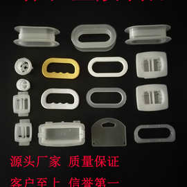 手提把手 塑胶手提把手 塑料手提把手 纸箱手提把手 纸箱扣手