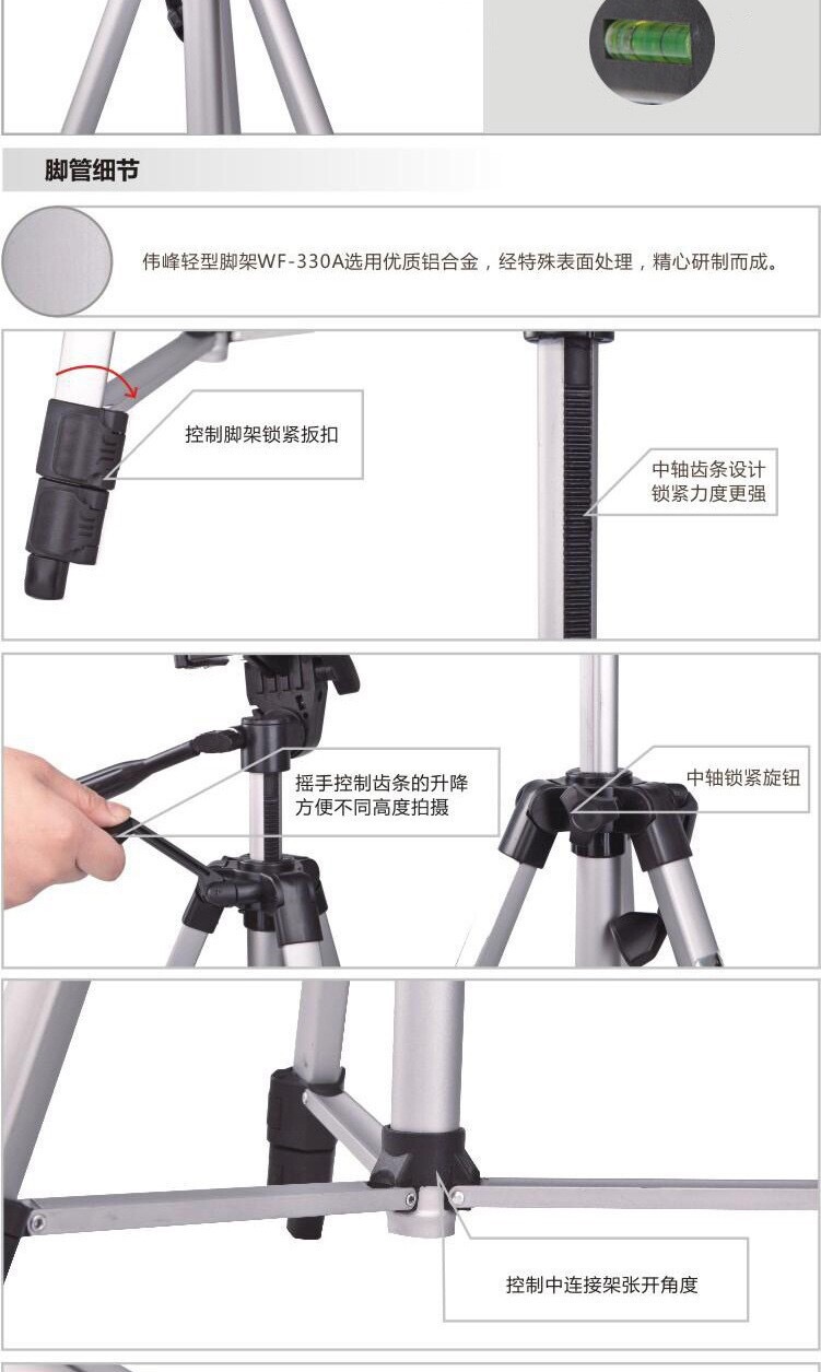 Perche selfie en Alliage d aluminium - Ref 3386833 Image 18