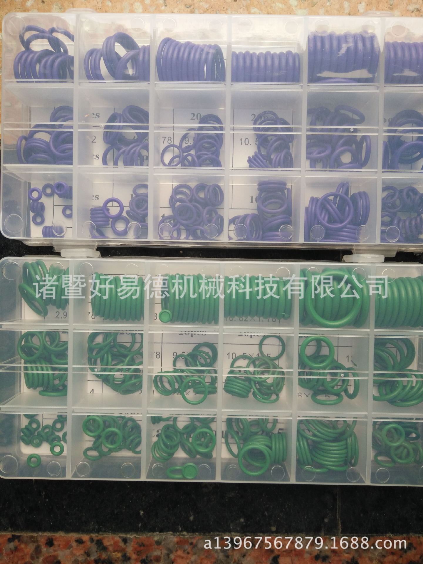 IMG20170523155907_看图王