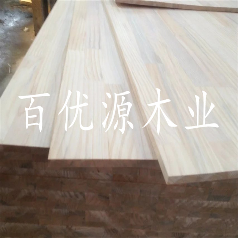 新西兰辐射松集成材