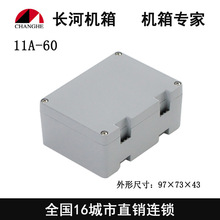 �S��ֱ�N �T�X�⚤ ��ˮ�Ӿ���11A-60 ���ٷ�ˮ�� ��|�����