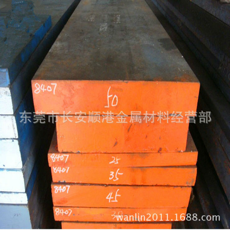 35CrMo钢板 5-100厚度齐全 支持 零售批发 35crmo圆钢 低价热卖