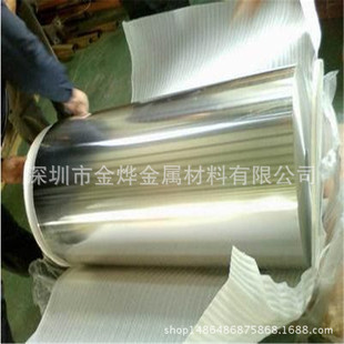 �N��C7521�߾����~�� ��Ӳ���~�塢���~�� �쾀��̖������~��