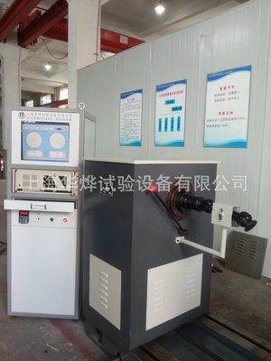 供應華烨智能工控機動平衡機 觸摸屏平衡機 YYW-2000通用平衡機